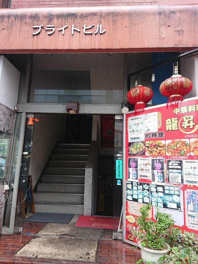 Bnb+ Tokyo Tamachi 외부 사진